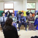 라온하제(즐거운 내일) 이미지