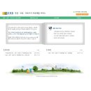 남대문안경콘택트 이미지