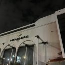 7627 | 엘에이 LA 가볼만한곳│특별하고 독특한 해외여행 살사바 ,엘에이 멤버스