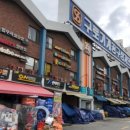 공구상가일번지 이미지