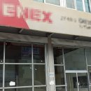 오너프로 전주점 이미지