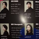 플랫폼C 이미지