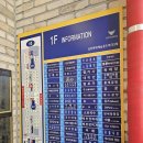 더진국(금청구청점) | [맛집 헤엄치기] 쿠모다찌 : 금천구청 이자카야 &amp; 금천구청 야키토리 &amp; 독산동 술집