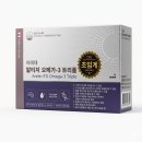 충대대령약국