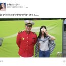 신동 봐서 신기방기했던 중학생 때 카리나 이미지