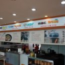 송도소머리국밥 이미지