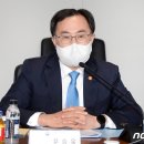 엘지화학 여수본관동 이미지