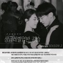 수원-1912 이미지