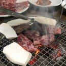 청마루숯불갈비 이미지
