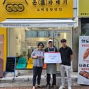 주안1동 이미지