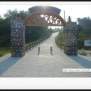 오마한센인공원 이미지