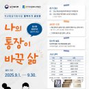형성은 이미지