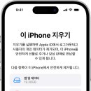 폰세상휴대폰 이미지