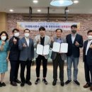 광교1동주민센터 경기인터넷신문