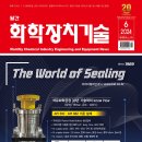 국제투데이뉴스