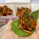 연희네 닭강정 이미지