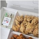 대한두마리치킨피자