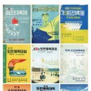 MBC경남진주 이미지