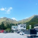 새봄이네민박 이미지