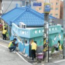 미소샘물
