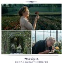 믹스뚜 이미지