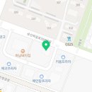 화성새로이소아치과치과의원 이미지