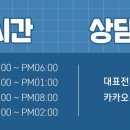큐라인여성의원 이미지