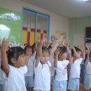 상아어린이집 이미지