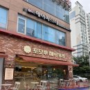 올리브영 송도점 | [인천 송도 빵집] 토모루 베이커리 빵지순례후기