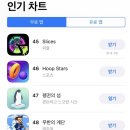 광석낚시터 | [펭귄의 섬 플레이후기] 어비스리움같은 펭귄 힐링게임