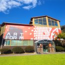 아트포엠기숙학원 이미지