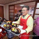 남양리경로당 이미지