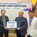 웰니스어린이병원 이미지