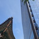 교보생명빌딩 | 교보생명빌딩 .광화문점 "파리크라상" 오전10시브런치 샌드위치.샐러드 7월1일부터 중복적립 달라지는것...