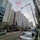 남동56 이미지