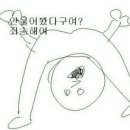 로제블랑
