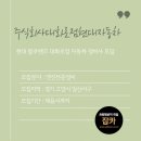 주식회사 일산자동차서비스 네이버블로그
