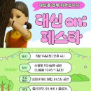 딱지야 이미지