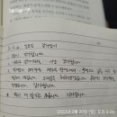 체인지 라이프 네이버블로그