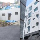 부산국제정비 이미지