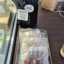 퇴계동 휴먼시아남춘천1단지A 경로당 | [춘천/멜로우바이트] 퇴계동 카페 마카롱 맛집 달달한 디저트가 땡길땐 멜로우바이트