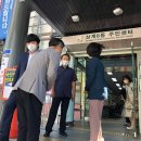 상계10동주민센터 이미지