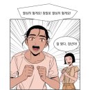 주란다방 이미지