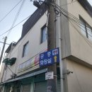 천안 미곡시장 화장실 이미지