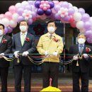 장애인연합회관 이미지