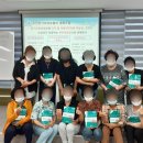 경성재가노인복지센터 이미지