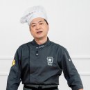 데마시안