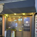 세븐일레븐 유성봉명로데오점 | 봉명동술집 대전혼술바 잔소리 봉명점 혼자방문 후기