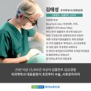 성락치과의원 이미지