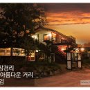 제이케이인테리어디자인 이미지